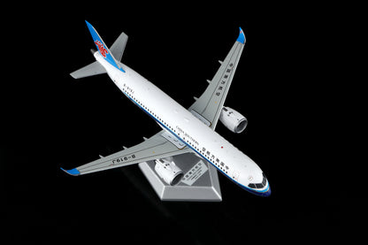 China Southern Airlines C919 B-919J
