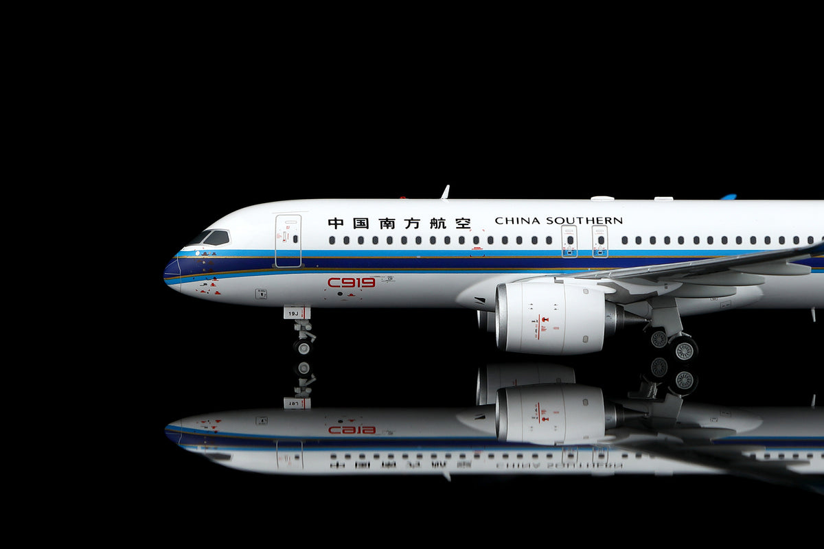 China Southern Airlines C919 B-919J