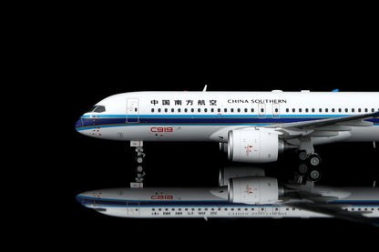 China Southern Airlines C919 B-919J