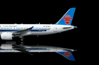 China Southern Airlines C919 B-919J