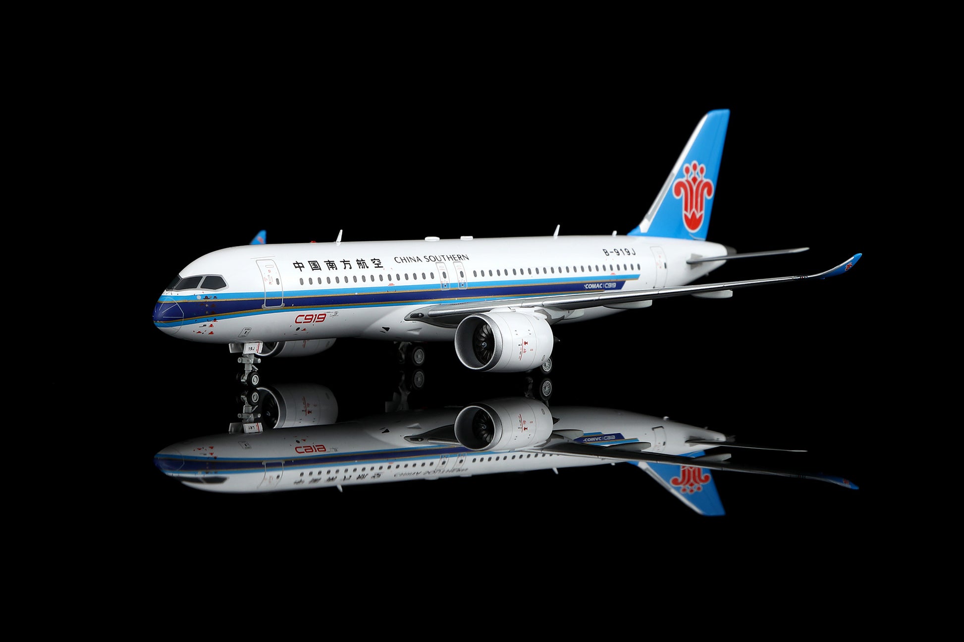 China Southern Airlines C919 B-919J