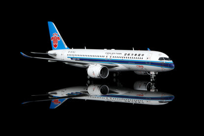China Southern Airlines C919 B-919J