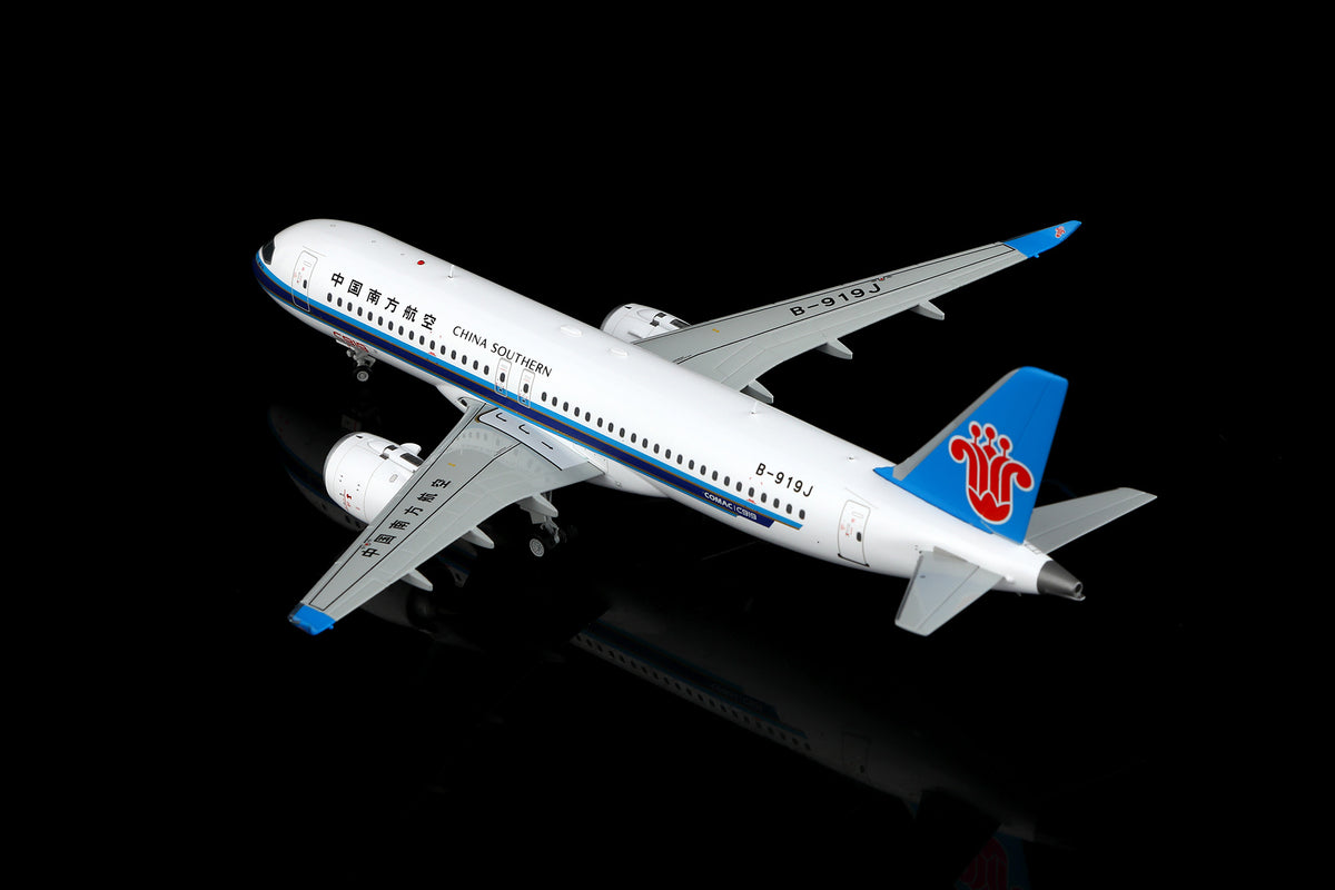 China Southern Airlines C919 B-919J