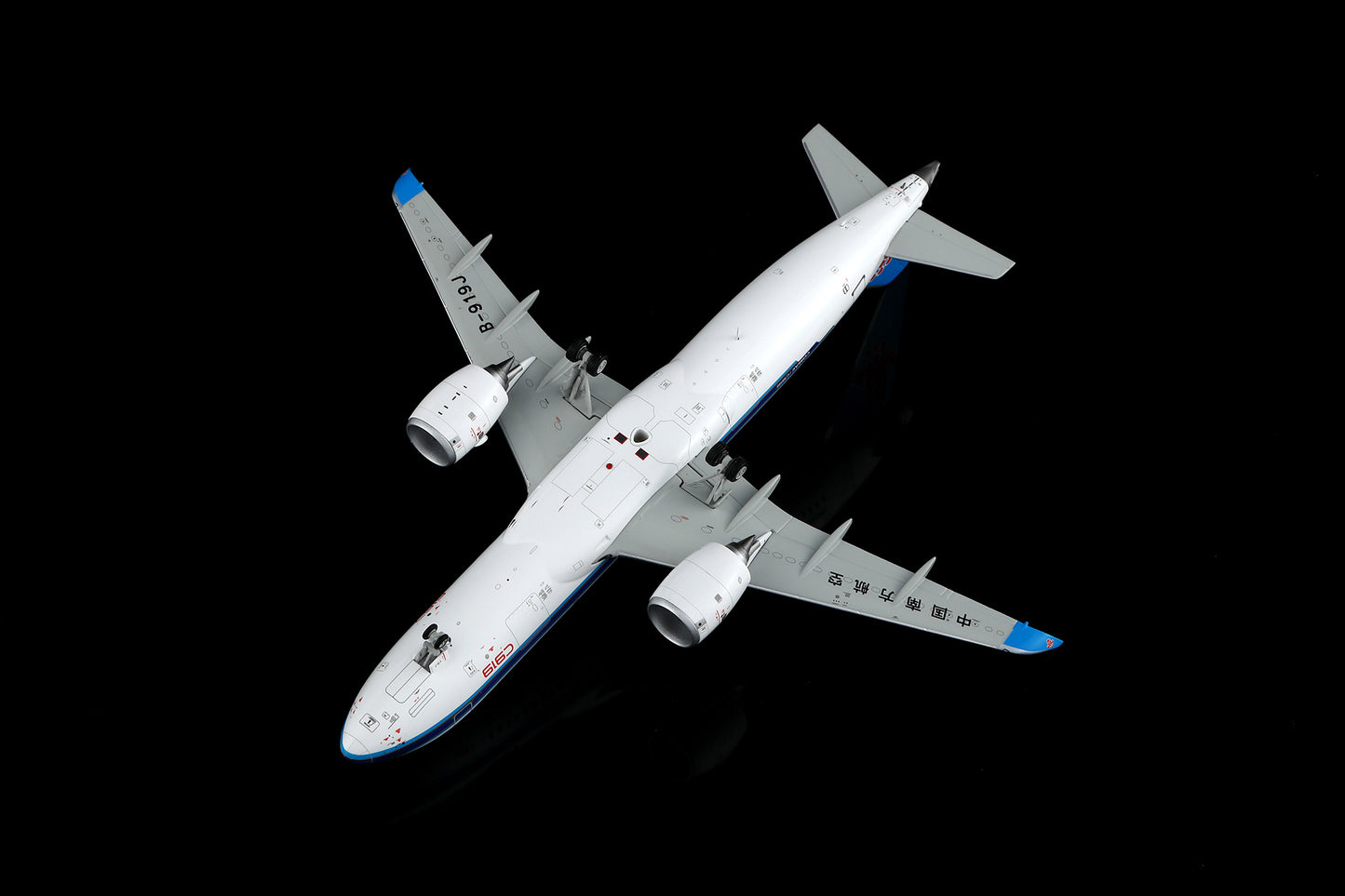 China Southern Airlines C919 B-919J