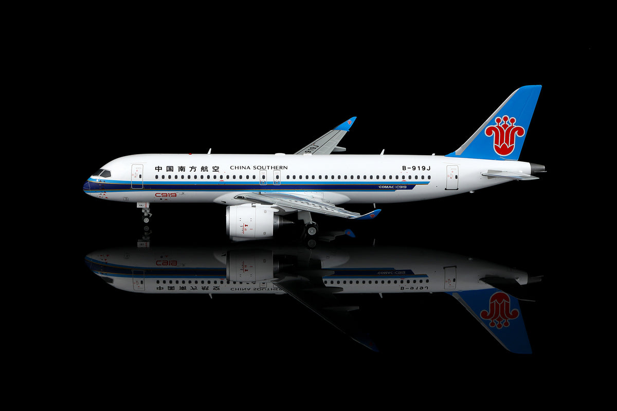 China Southern Airlines C919 B-919J