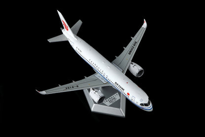 Air China C919 B-919X