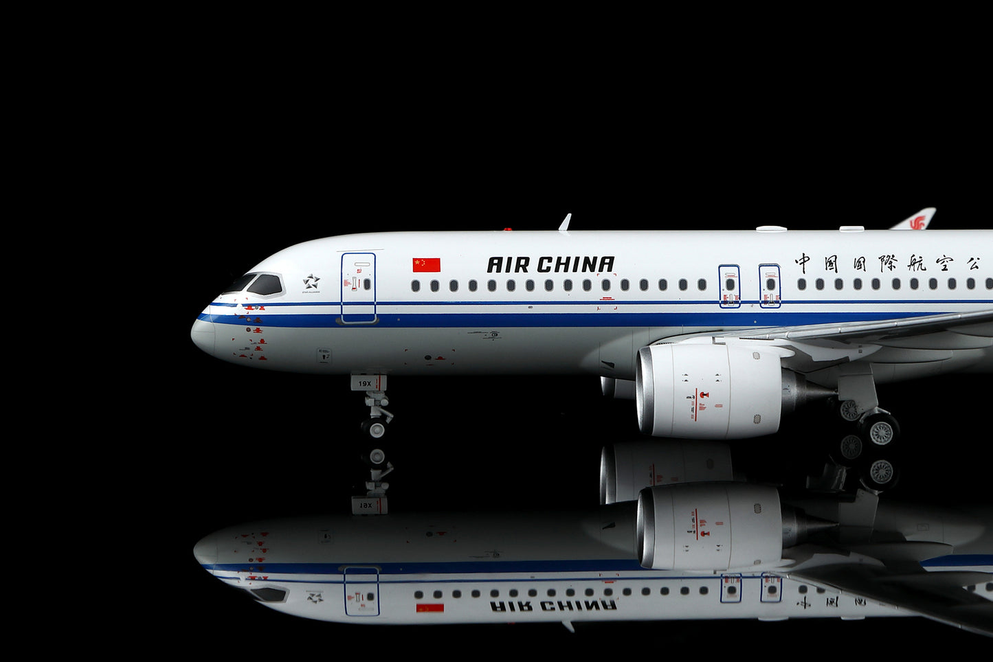 Air China C919 B-919X