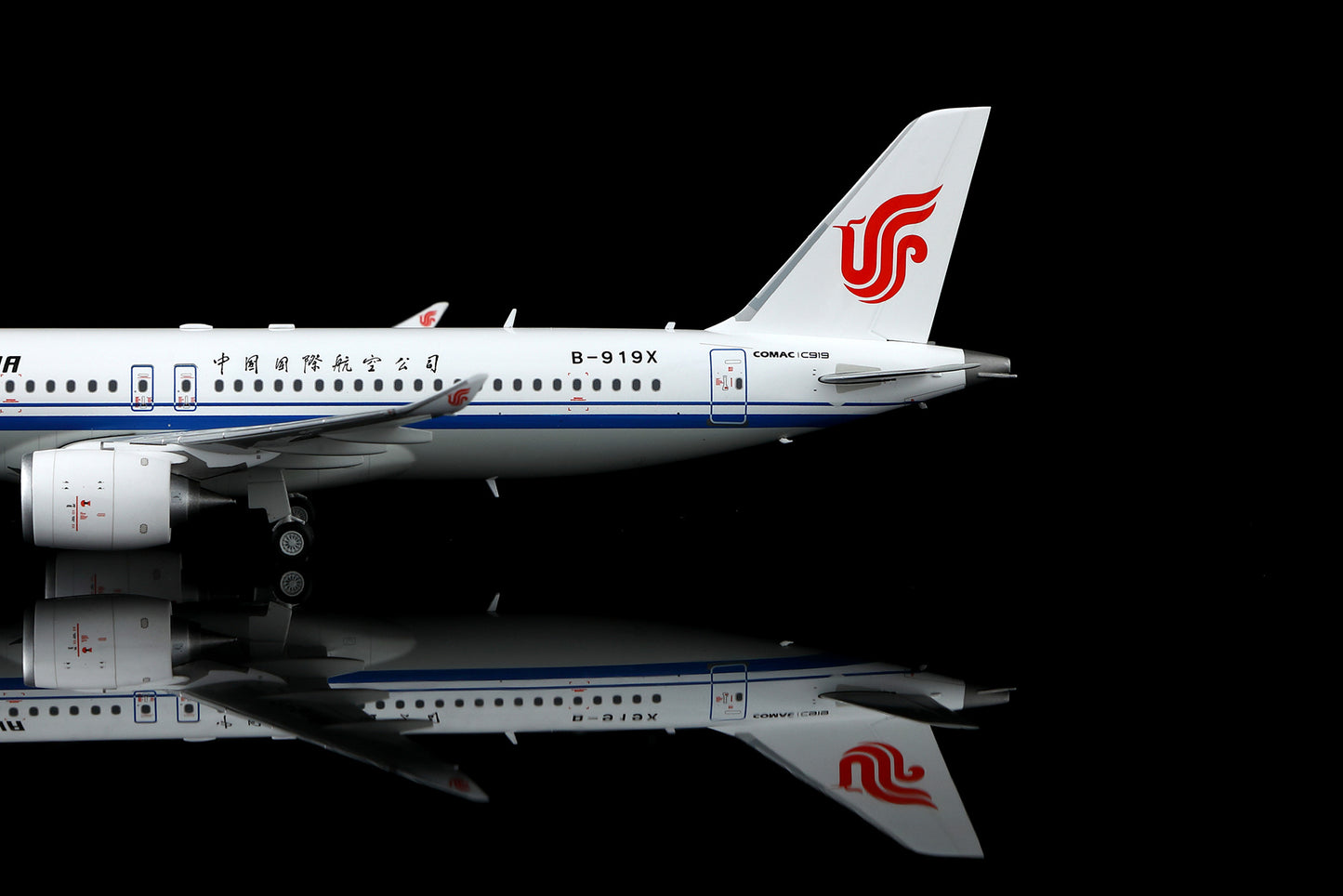 Air China C919 B-919X