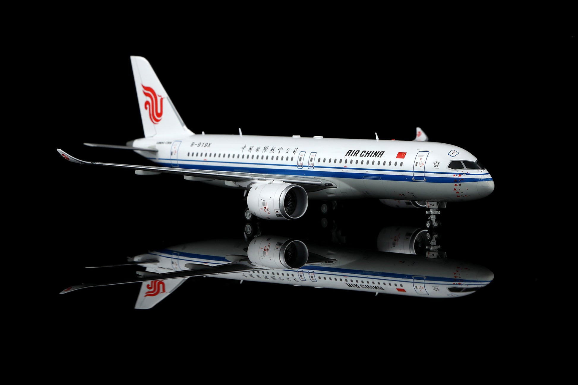 Air China C919 B-919X