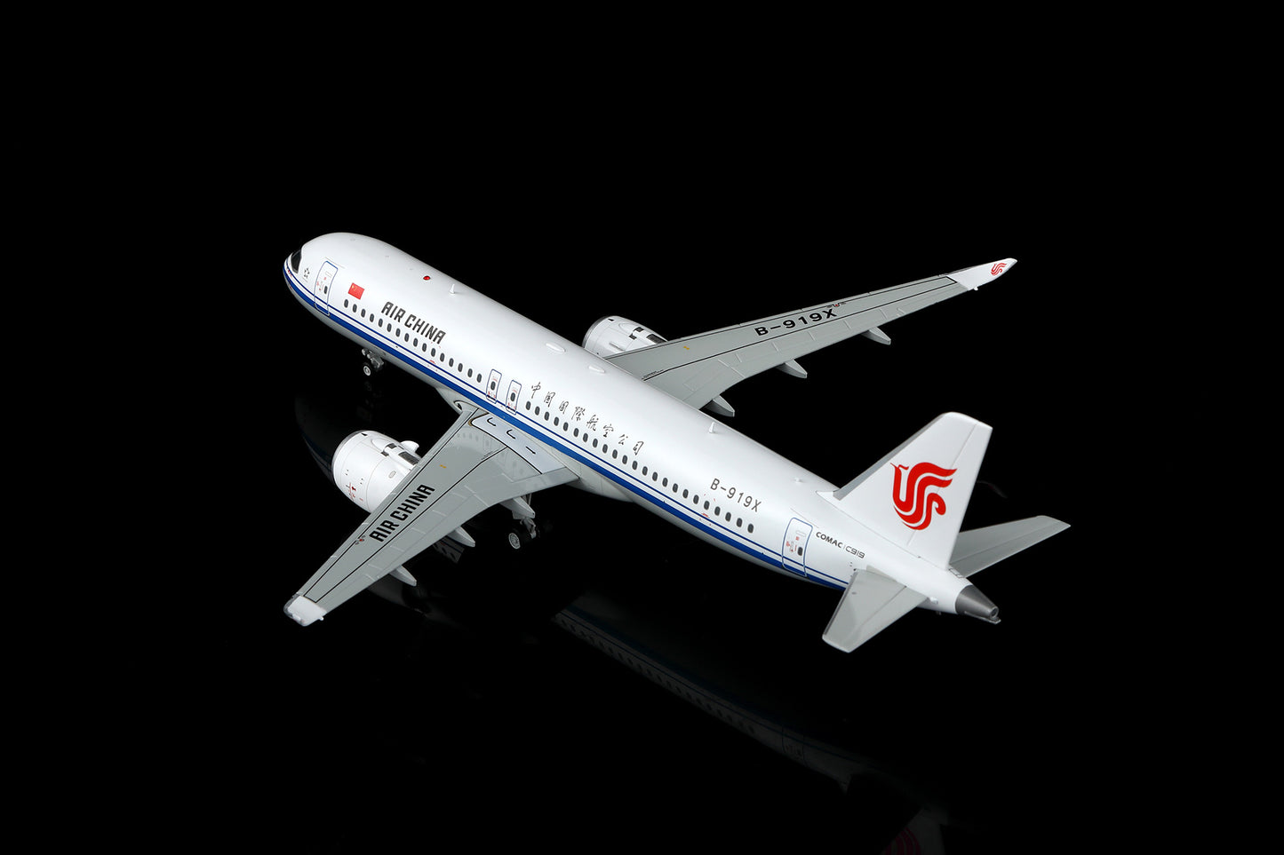 Air China C919 B-919X