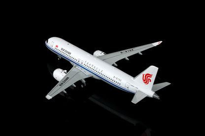 Air China C919 B-919X