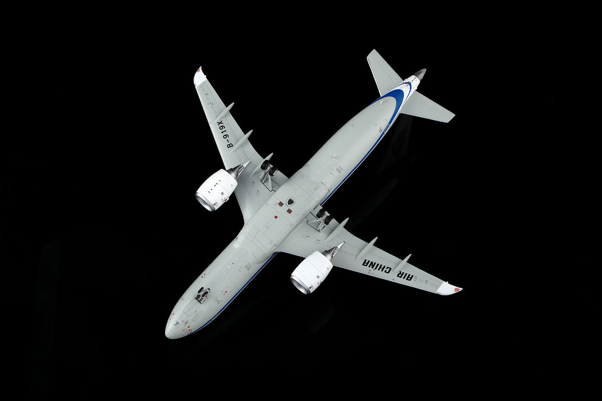Air China C919 B-919X