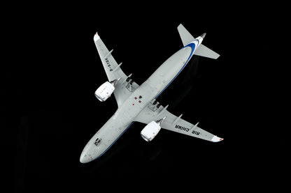 Air China C919 B-919X