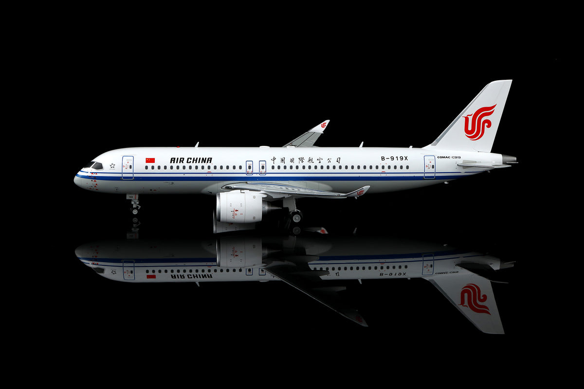 Air China C919 B-919X