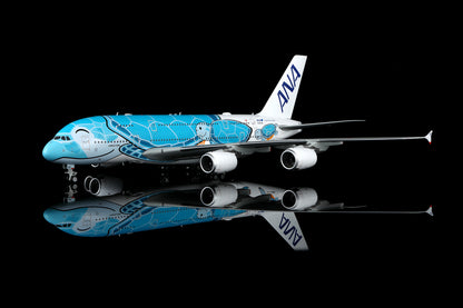 All Nippon Airways A380 JA382A