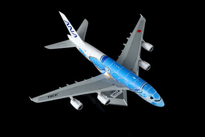 All Nippon Airways A380 JA381A