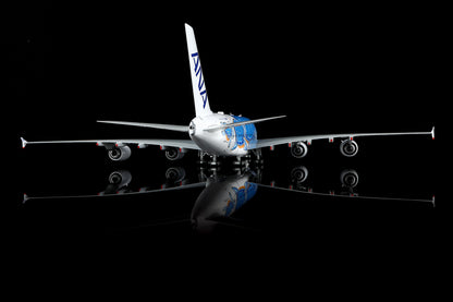 All Nippon Airways A380 JA381A
