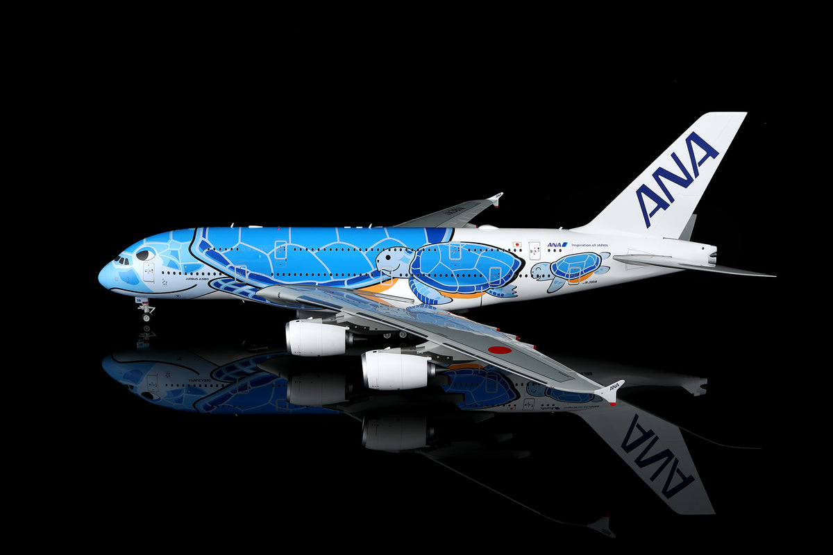 All Nippon Airways A380 JA381A