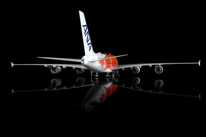 All Nippon Airways A380 JA383A
