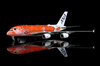 All Nippon Airways A380 JA383A