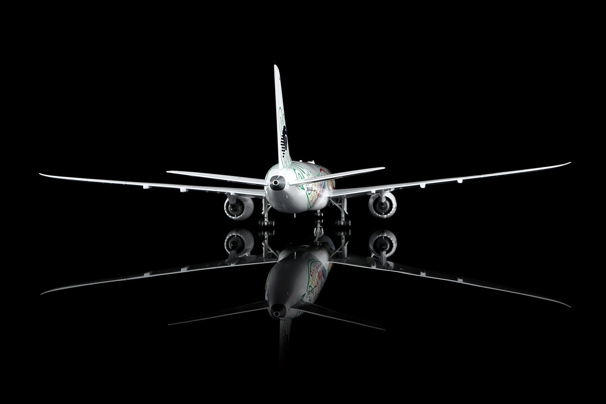 Aeroméxico B787-9 XA-ADL