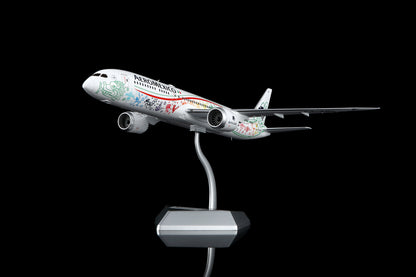 Aeroméxico B787-9 XA-ADL