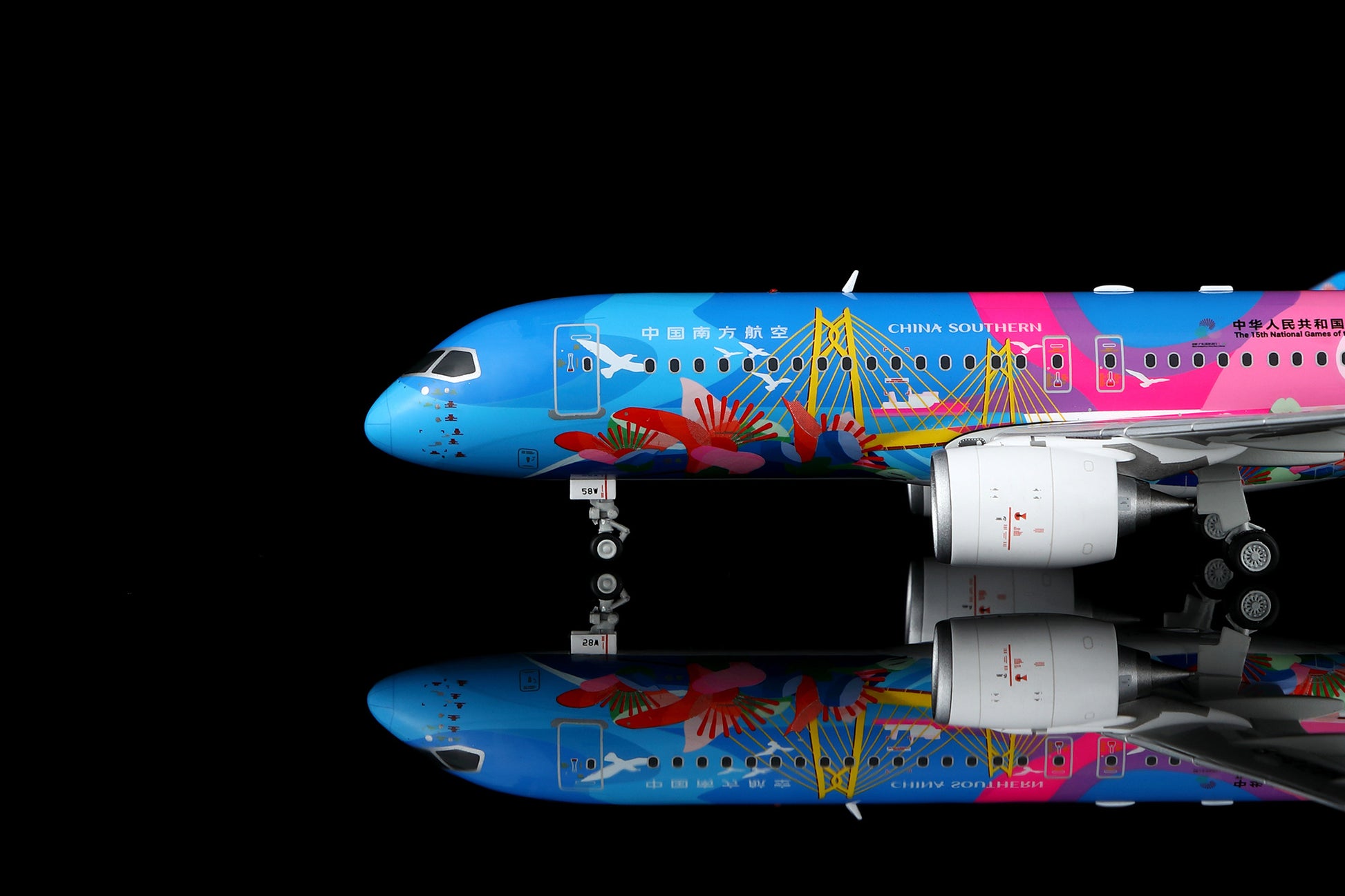 China Southern Airlines C919 B-658W Standard