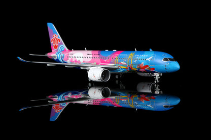 China Southern Airlines C919 B-658W Standard