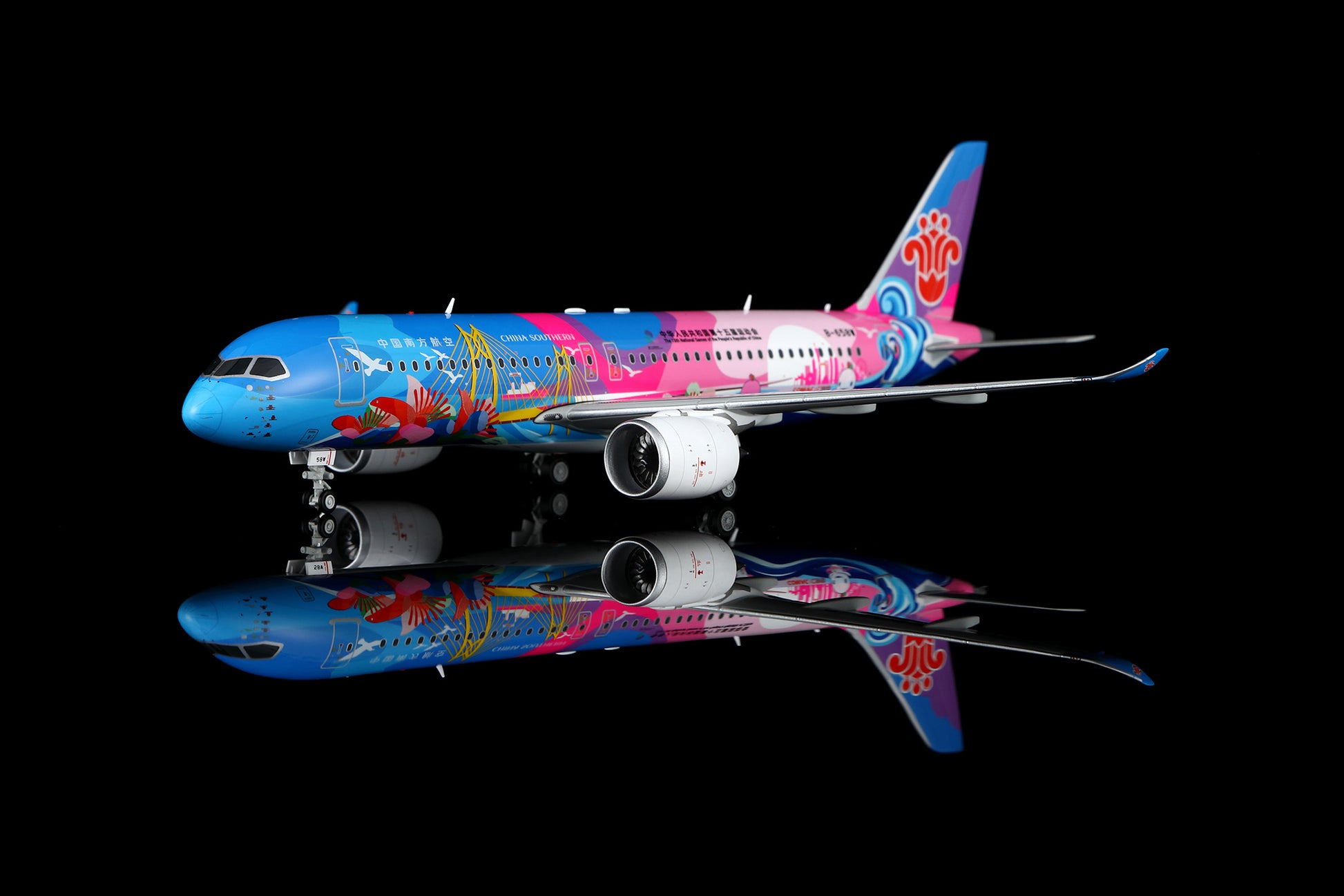 China Southern Airlines C919 B-658W Standard