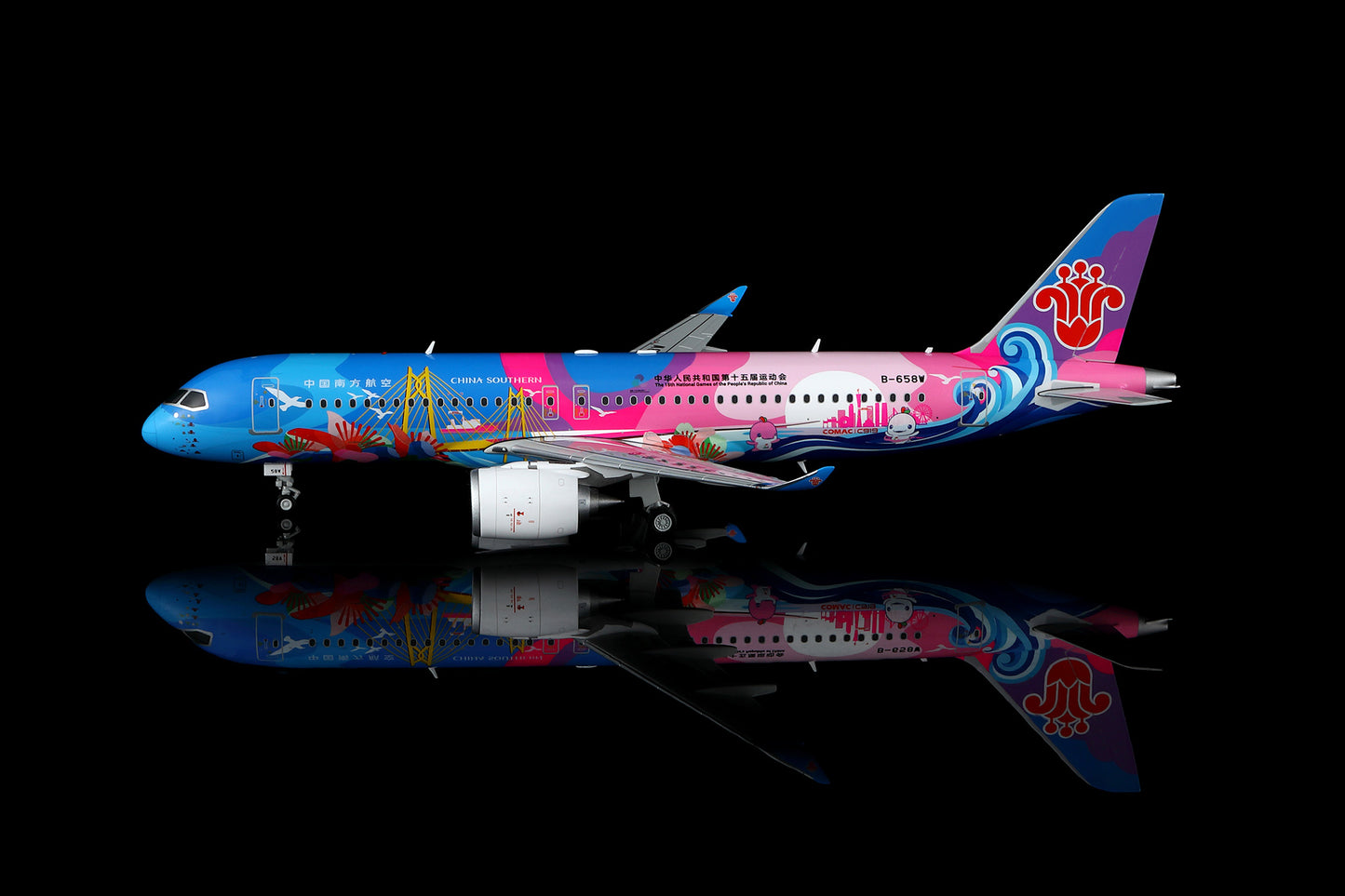 China Southern Airlines C919 B-658W Standard