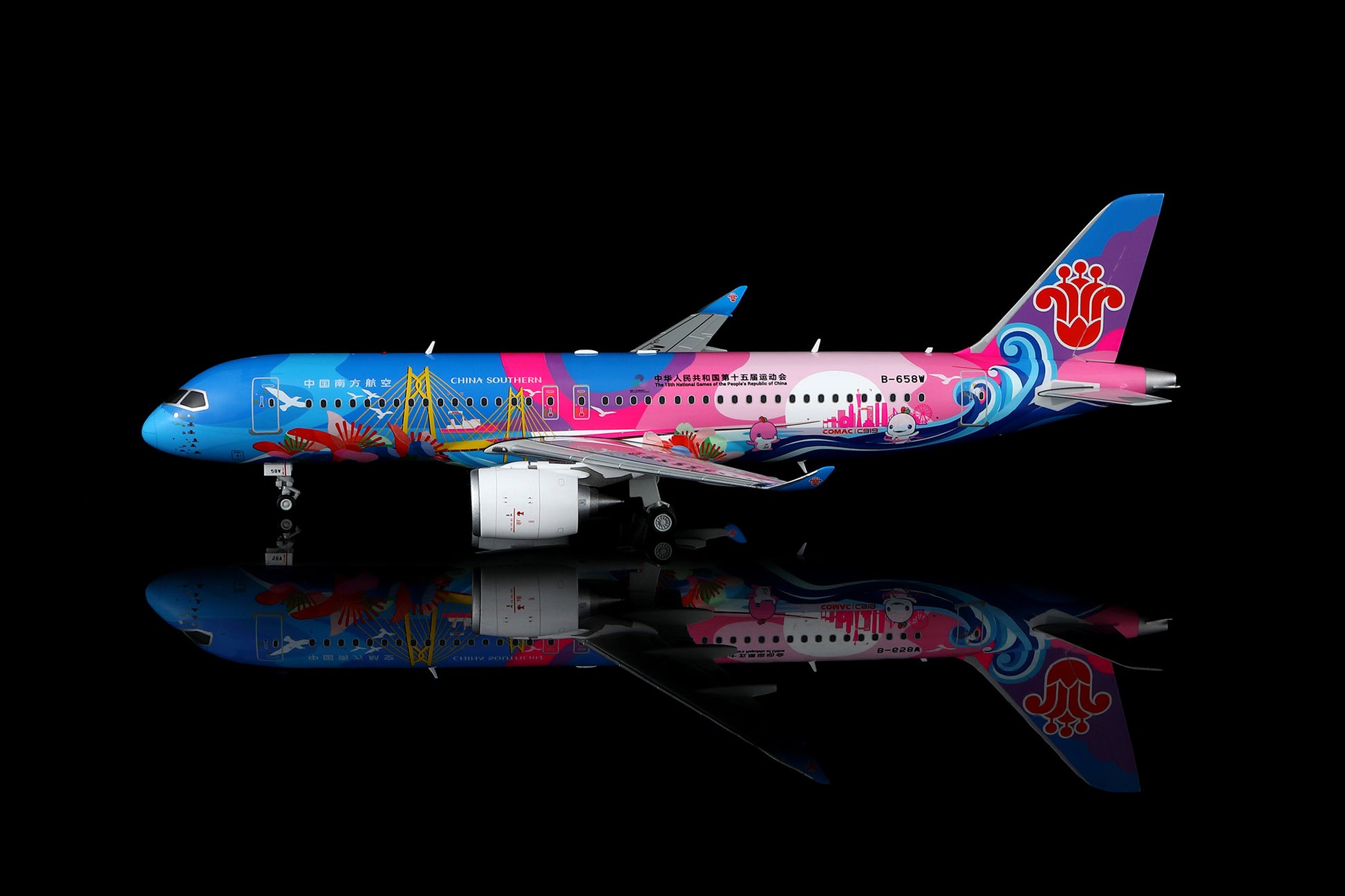 China Southern Airlines C919 B-658W Standard