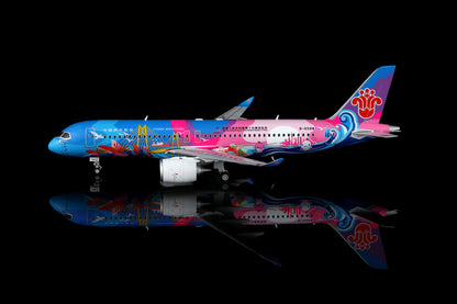 China Southern Airlines C919 B-658W Standard