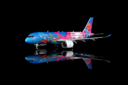 China Southern Airlines C919 B-658W Flap-down
