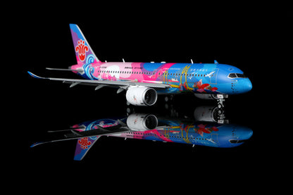 China Southern Airlines C919 B-658W Flap-down
