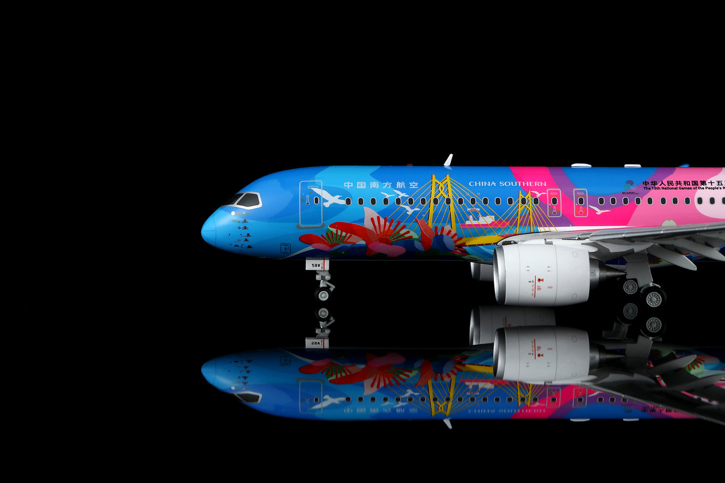 China Southern Airlines C919 B-658W Flap-down