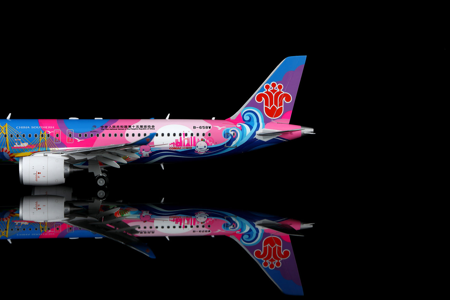 China Southern Airlines C919 B-658W Flap-down