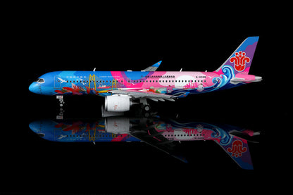 China Southern Airlines C919 B-658W Flap-down