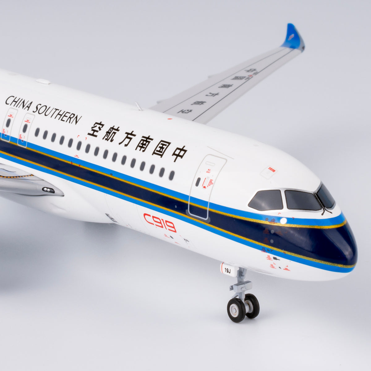 1/200 China Southern Airlines C919 B-919J NG24198