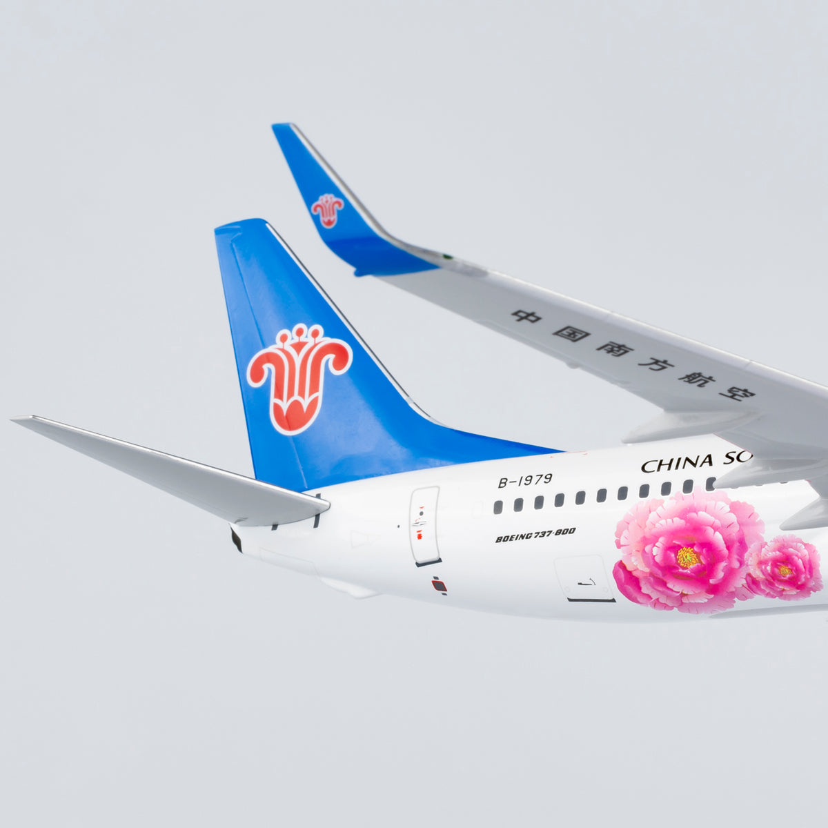 1/200 China Southern Airlines Boeing 737-800 B-1979 "Hometown Henan" NG24049