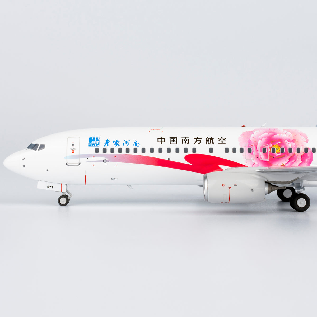 1/200 China Southern Airlines Boeing 737-800 B-1979 "Hometown Henan" NG24049