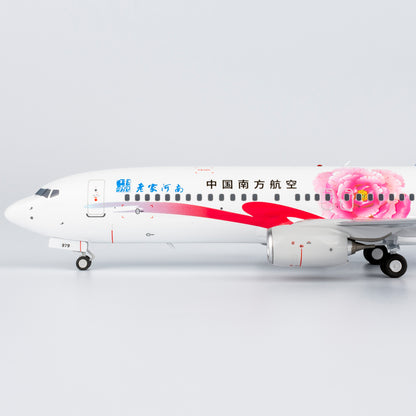 1/200 China Southern Airlines Boeing 737-800 B-1979 "Hometown Henan" NG24049