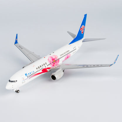 1/200 China Southern Airlines Boeing 737-800 B-1979 "Hometown Henan" NG24049