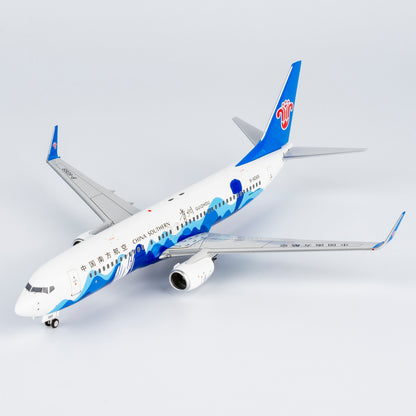 1/200 China Southern Airlines Boeing 737-800 B-6069 NG24048