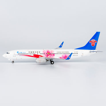 1/200 China Southern Airlines Boeing 737-800 B-1979 "Hometown Henan" NG24049