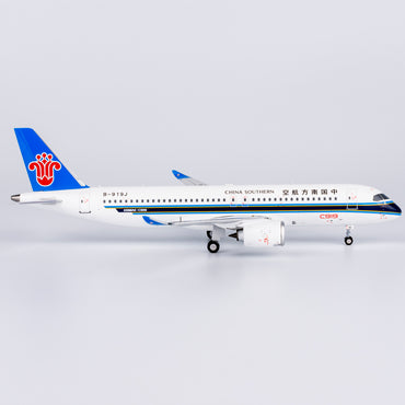 1/200 China Southern Airlines C919 B-919J NG24198