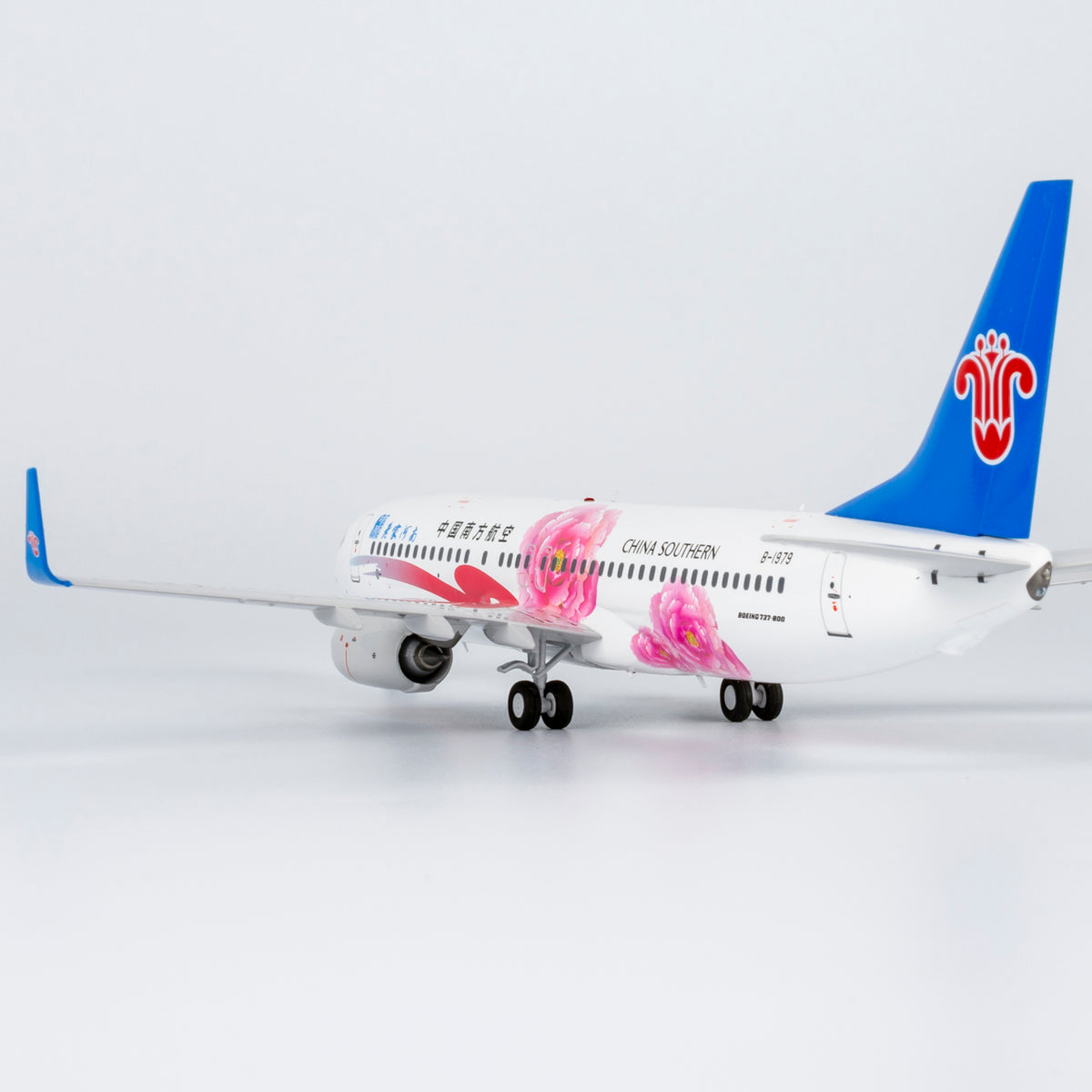 1/200 China Southern Airlines Boeing 737-800 B-1979 "Hometown Henan" NG24049