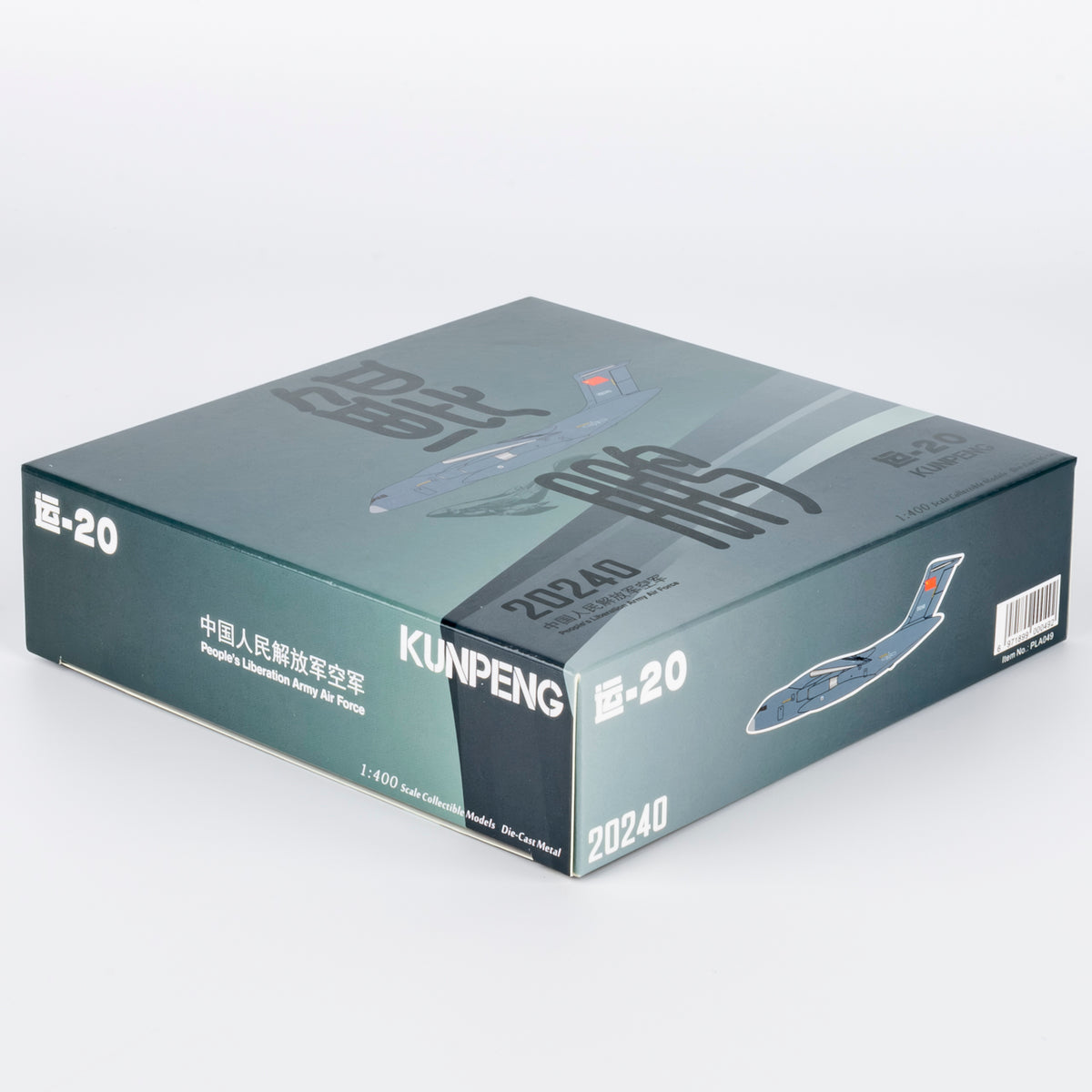 1/400 PLA Air Force Y-20A 20240 NGPLA049