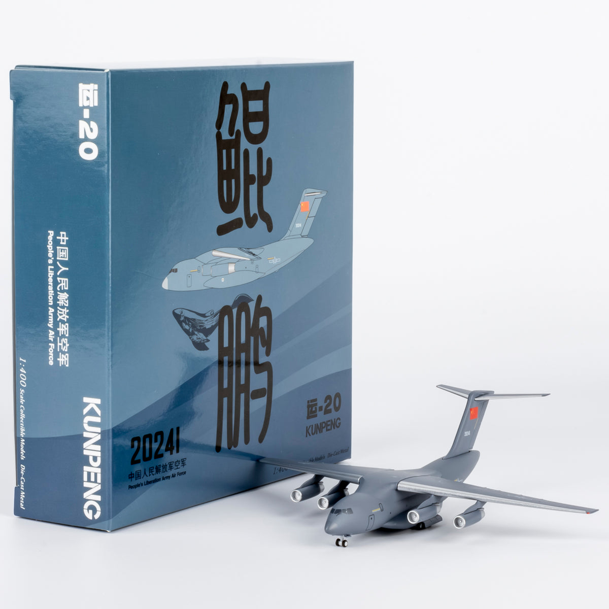 1/400 PLA Air Force Y-20A 20241 NGPLA050 - cover