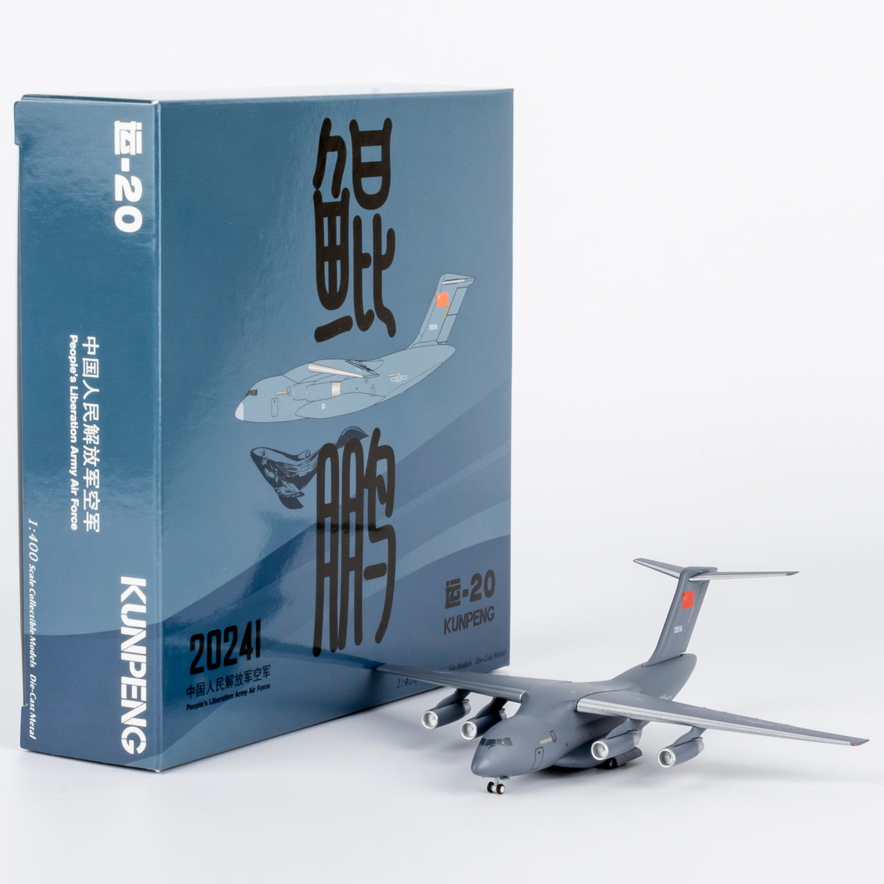 1/400 PLA Air Force Y-20A 20241 NGPLA050 - cover