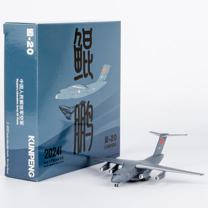 1/400 PLA Air Force Y-20A 20241 NGPLA050 - cover
